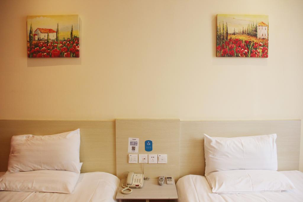Hanting Express Wuxi Chunshen Road Branch Wuxi (Jiangsu) Room photo